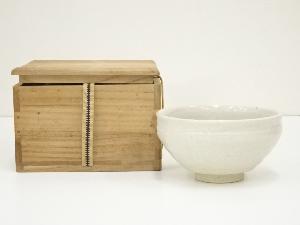 笠原窯造　茶碗（保護箱）